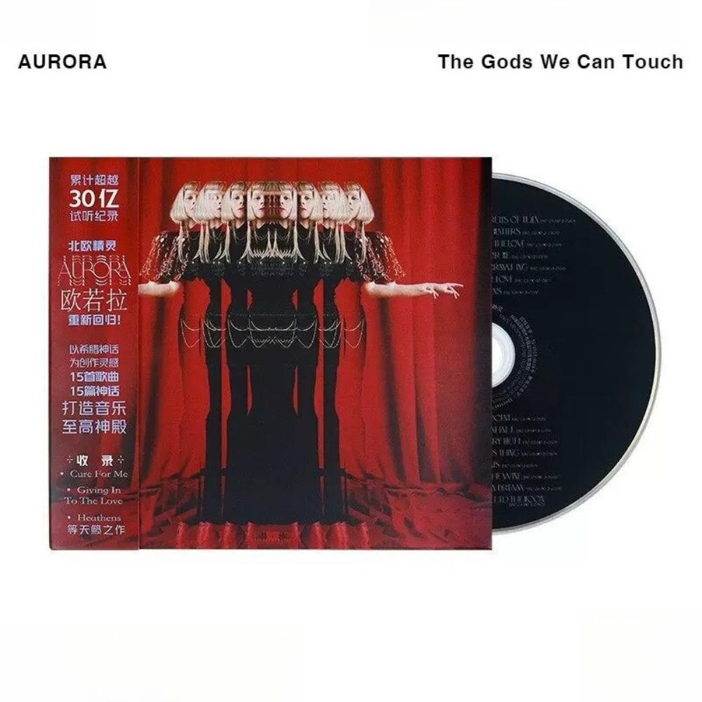 Audio Music Original - AURORA The Gods We Can Touch