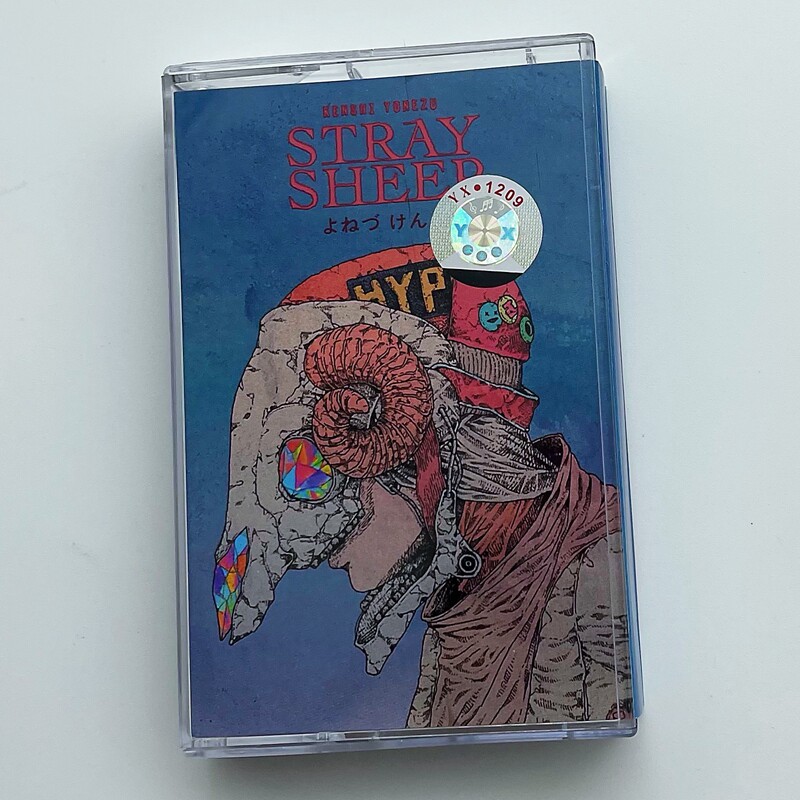 Audio Music Original - STRAY SHEEP Cassette Tape, Japanese Pop