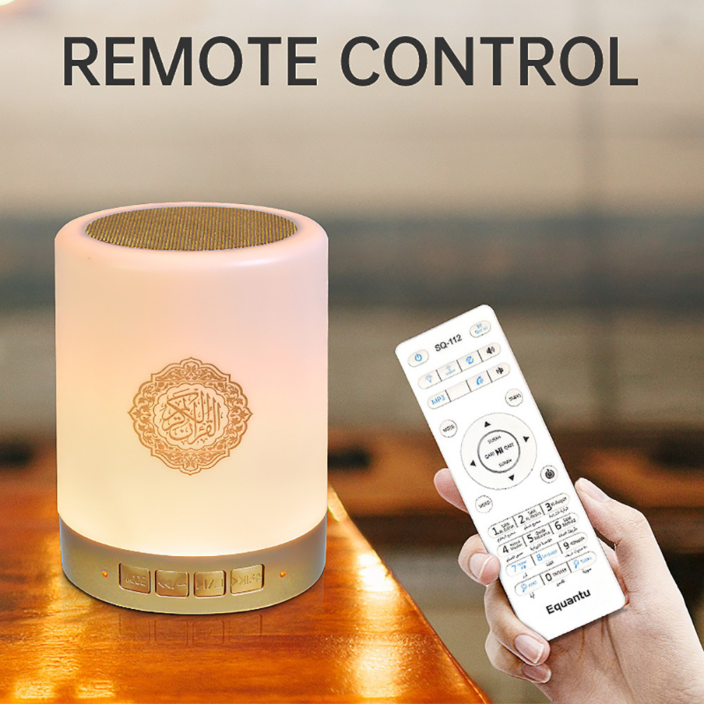 Audio Music Islamic - Azan Muslim Night Light Quran Portable