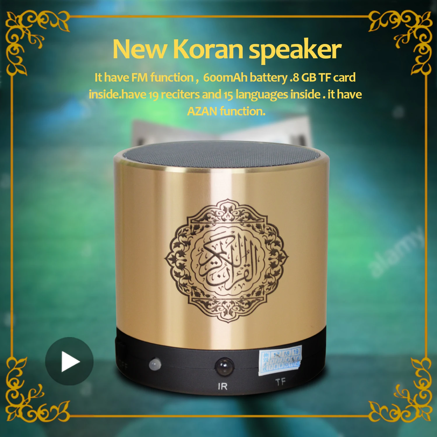 Audio Music Islamic - Quran Azan Koran Islamic Muslim Holy