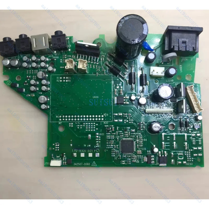 Audio Music Wave - Used 1PC for Bose Wave Music