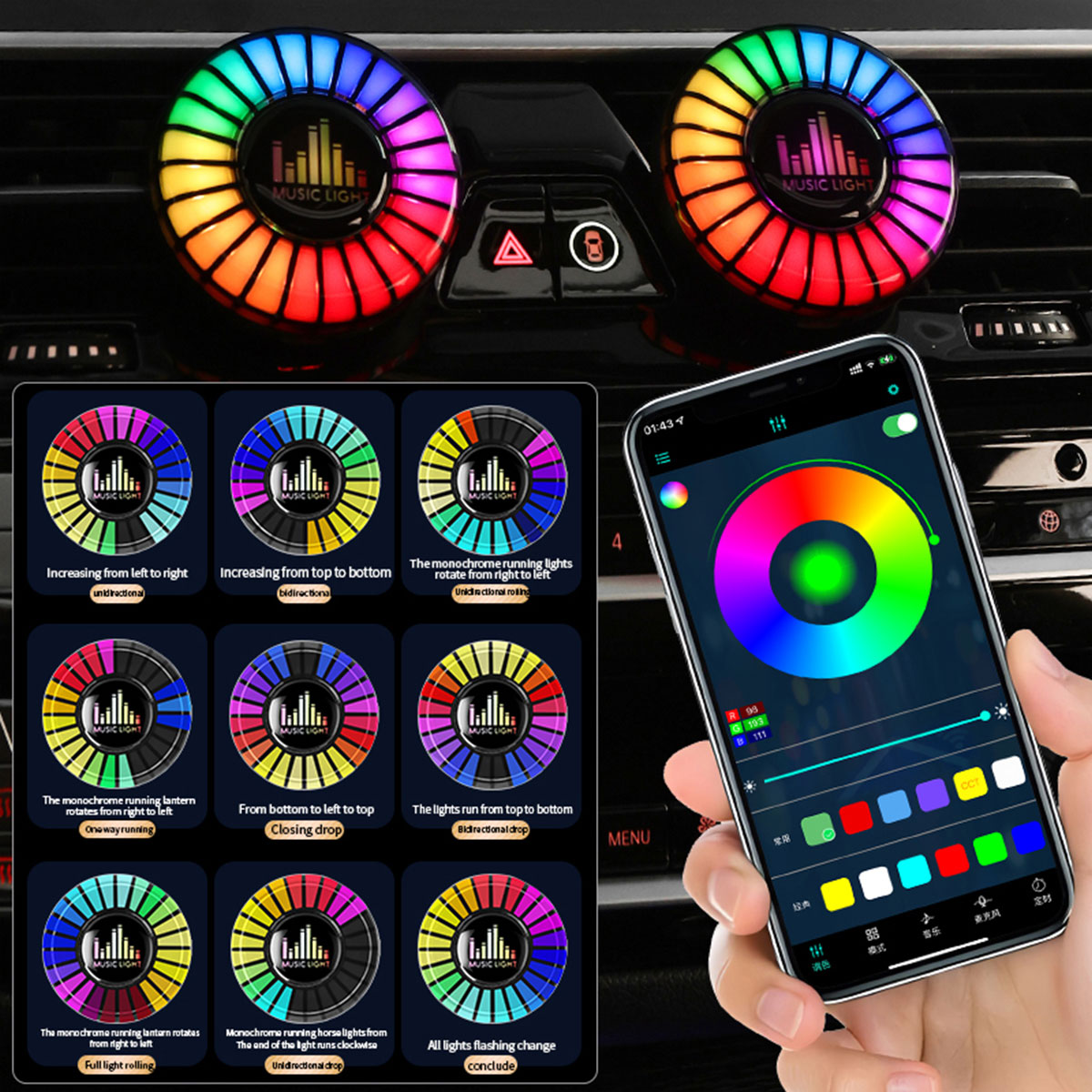 Car Music Rhythm Lamp Car Air  - Audio Music App recensione e prezzo