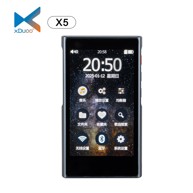 XDUOO X5 portable Hi-Res lossl - Audio Music App recensione e prezzo
