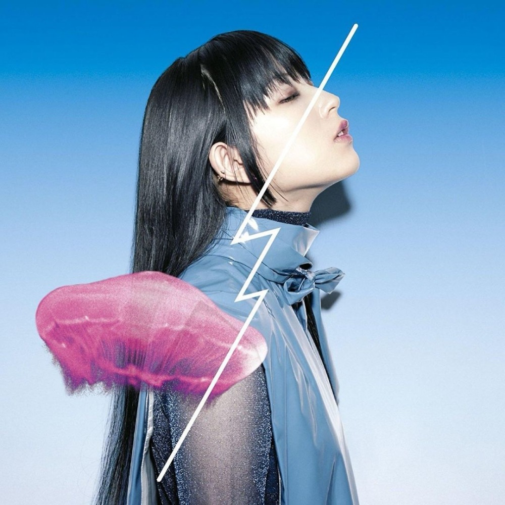 DAOKO Popular Songs 2CD Only J - Audio Music Original recensione e prezzo
