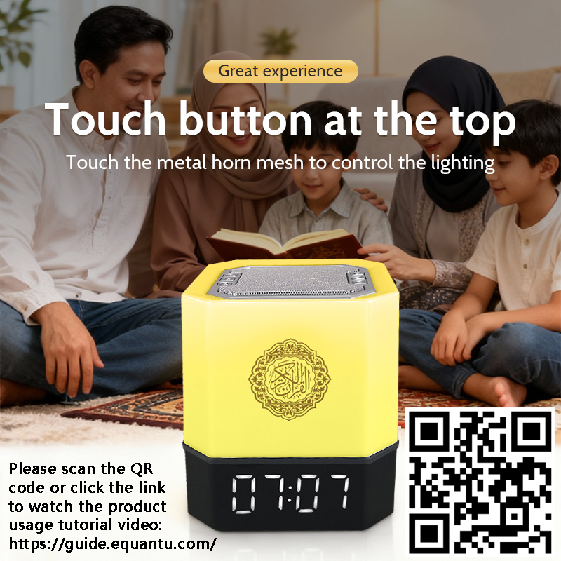 Azan Quran Clock Muslim Islami - Audio Music Islamic recensione e prezzo