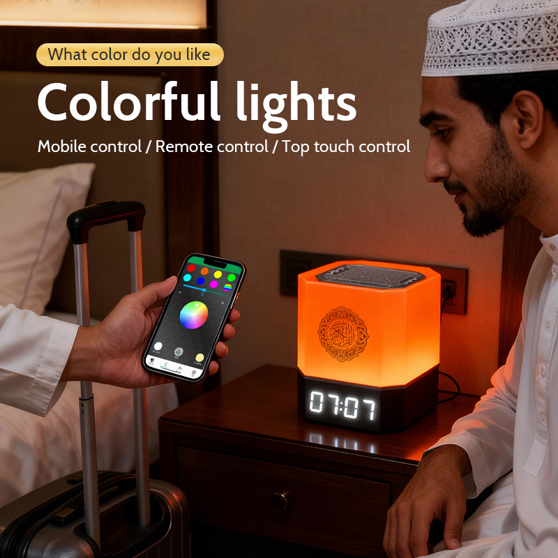 Azan Quran Clock Muslim Islami - Audio Music Islamic recensione e prezzo