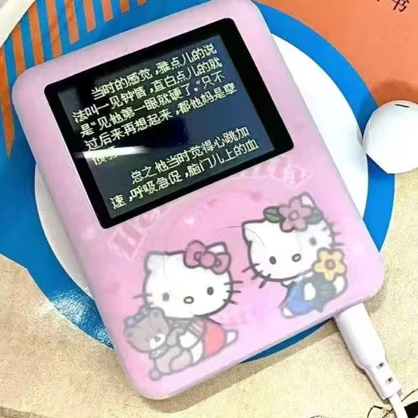Hello Kitty Portable Mp3 Music - Audio Music Lyrics recensione e prezzo
