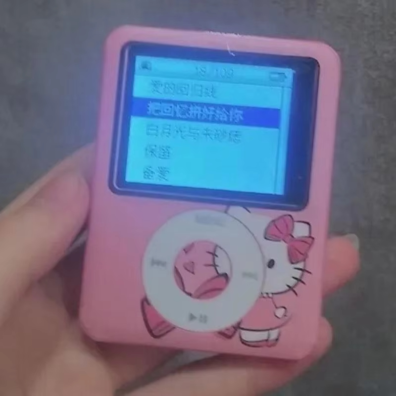 Hello Kitty Portable Mp3 Music - Audio Music Lyrics recensione e prezzo