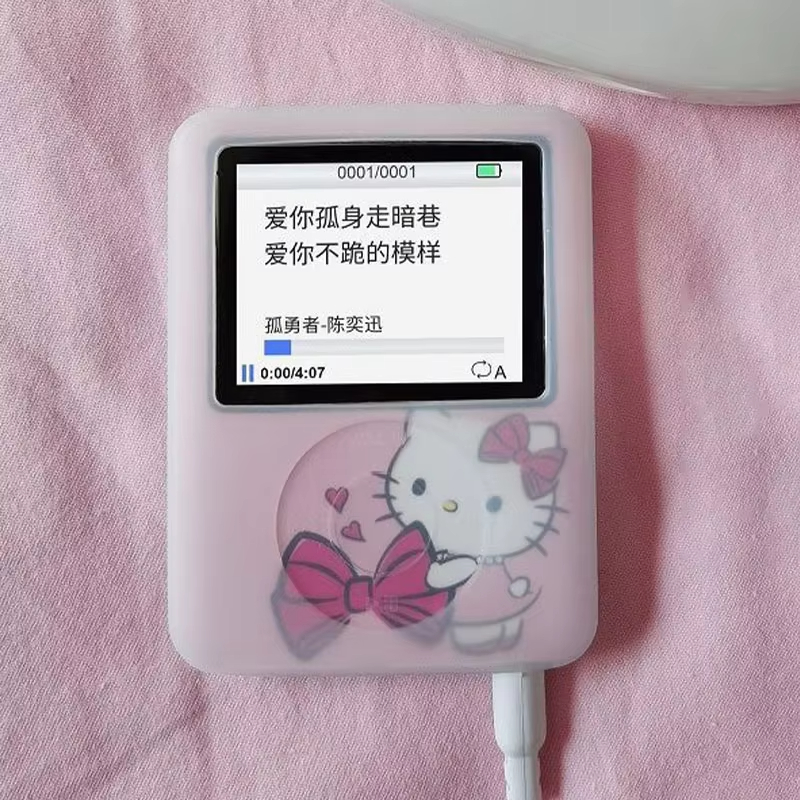 Hello Kitty Portable Mp3 Music - Audio Music Lyrics recensione e prezzo