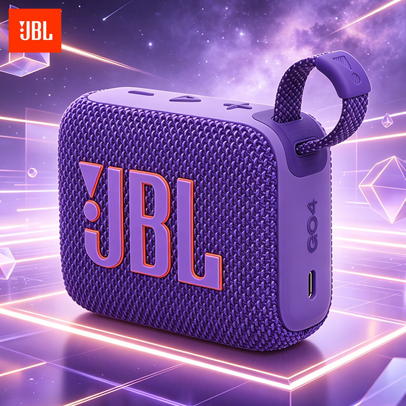 JBL Go 4 Floor-standing high-p - Audio Music Store recensione e prezzo