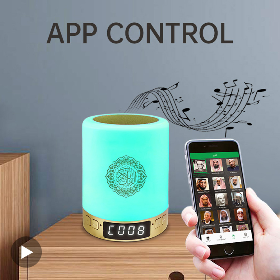Soft Silicone Protective Cover - Audio Music App recensione e prezzo