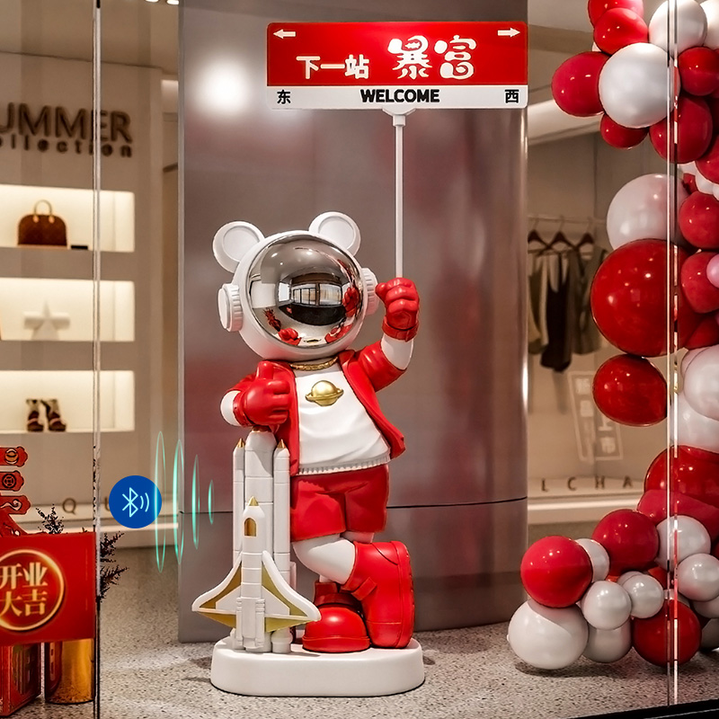 Home Decor Music Astronaut Sta - Audio Music Store recensione e prezzo