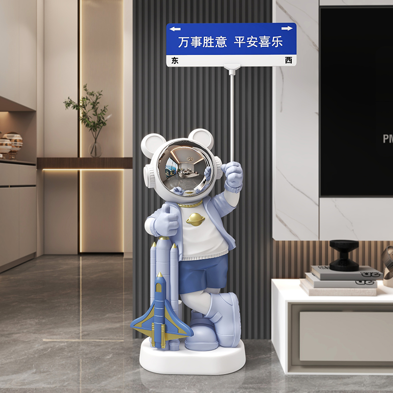 Home Decor Music Astronaut Sta - Audio Music Store recensione e prezzo