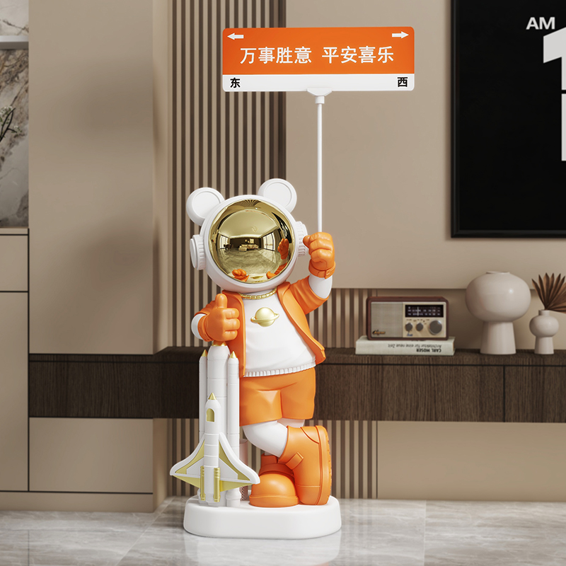 Home Decor Music Astronaut Sta - Audio Music Store recensione e prezzo