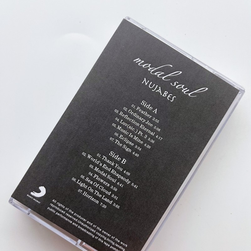 English Style Cassette Tape Un - Audio Music Lyrics recensione e prezzo