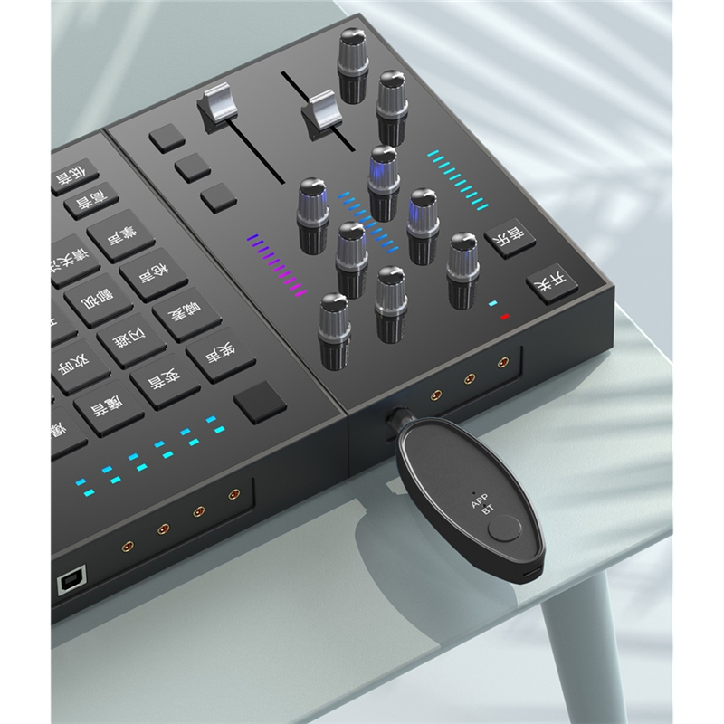 B49C Vocal Removal Device 3.5/ - Audio Music Remover recensione e prezzo
