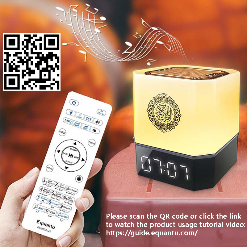 Quran Azan Clock Koran Islamic - Audio Music Islamic recensione e prezzo