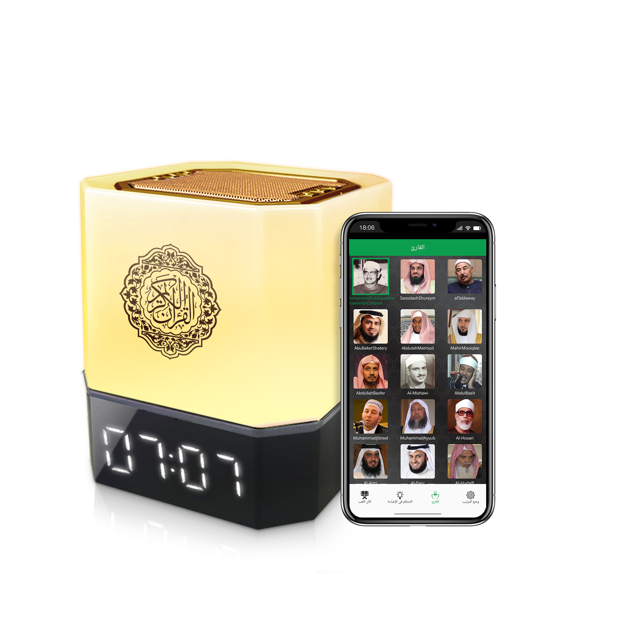 Quran Azan Clock Koran Islamic - Audio Music Islamic recensione e prezzo