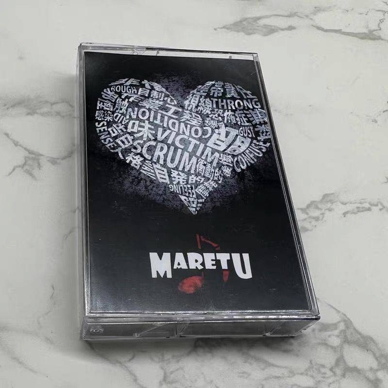 Japanese Music Cassette Tape U - Audio Music Lyrics recensione e prezzo