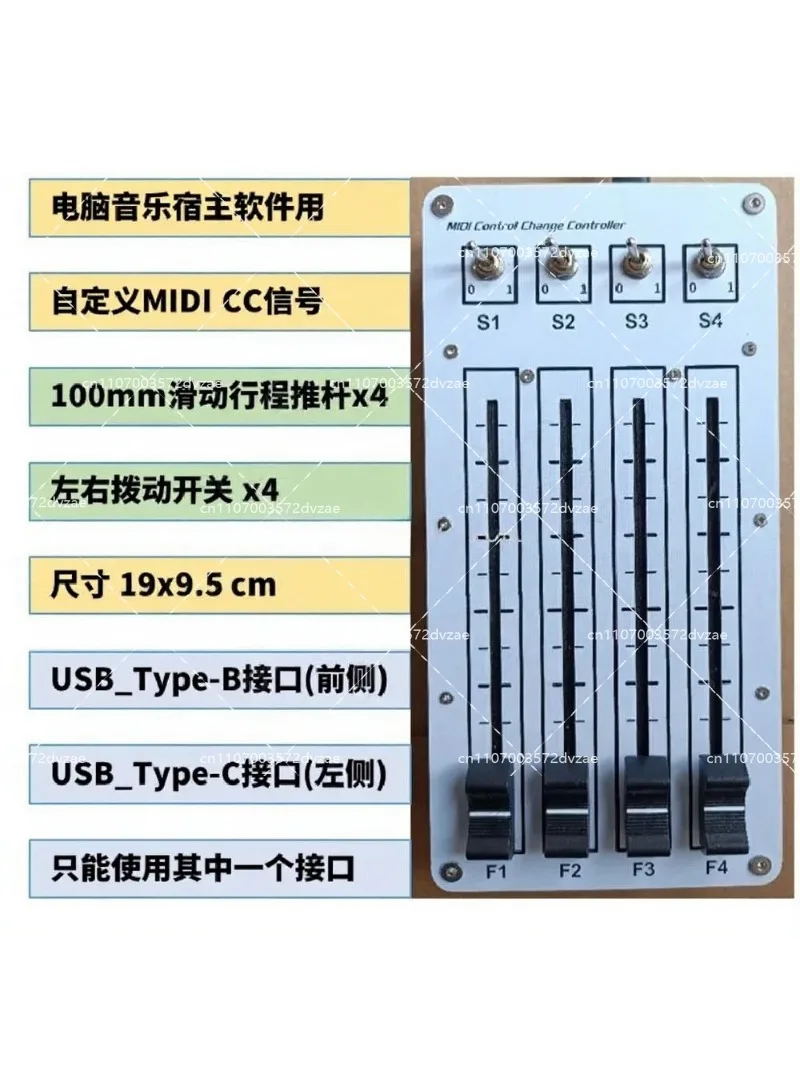 4 Channel 100mm Sliding Fader  - Audio Music Software recensione e prezzo