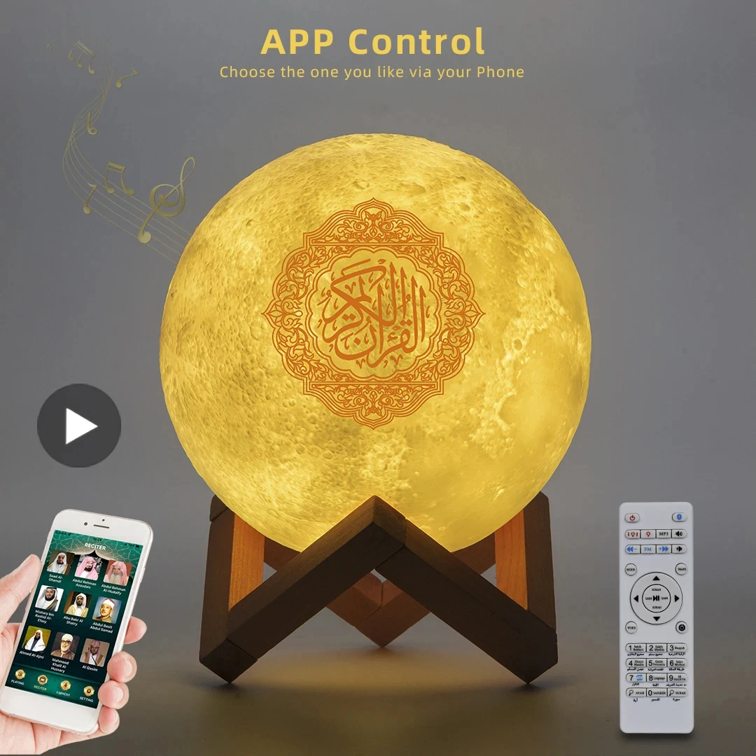 Azan Muslim Koran Bright Quran - Audio Music Islamic recensione e prezzo