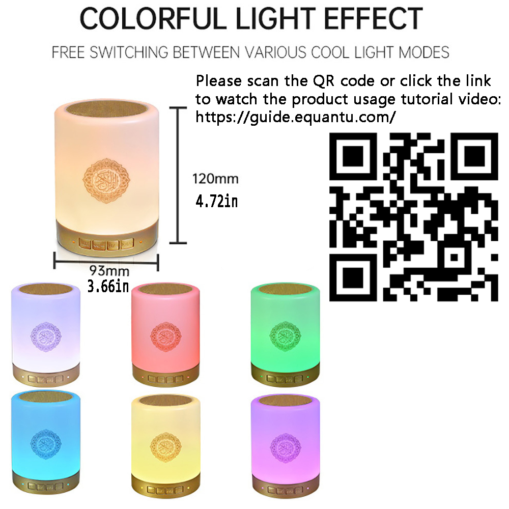 Azan Muslim Night Light Quran  - Audio Music Islamic recensione e prezzo