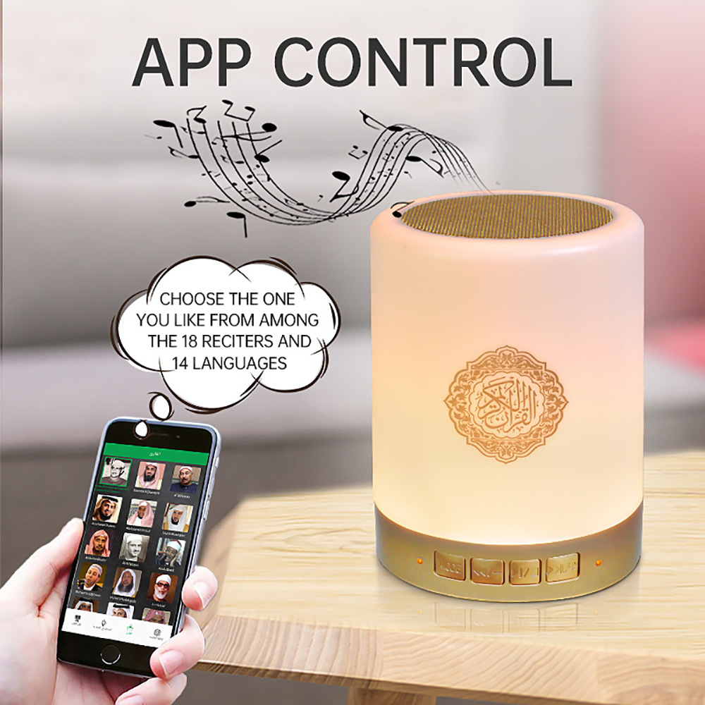 Azan Muslim Night Light Quran  - Audio Music Islamic recensione e prezzo