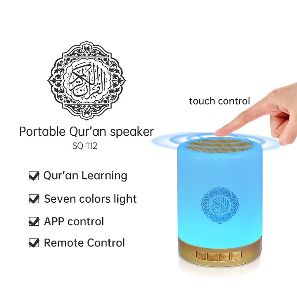 Azan Muslim Night Light Quran  - Audio Music Islamic recensione e prezzo