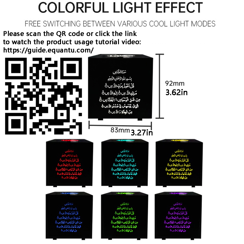 Koran Bright Night Light Quran - Audio Music Islamic recensione e prezzo