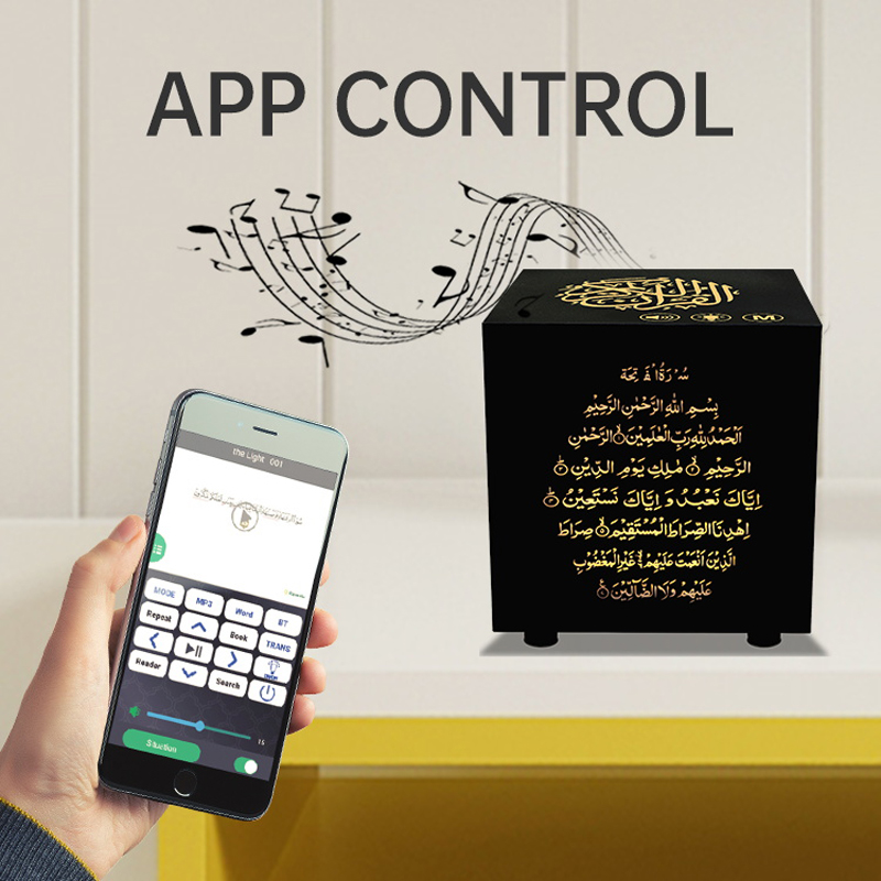 Koran Bright Night Light Quran - Audio Music Islamic recensione e prezzo