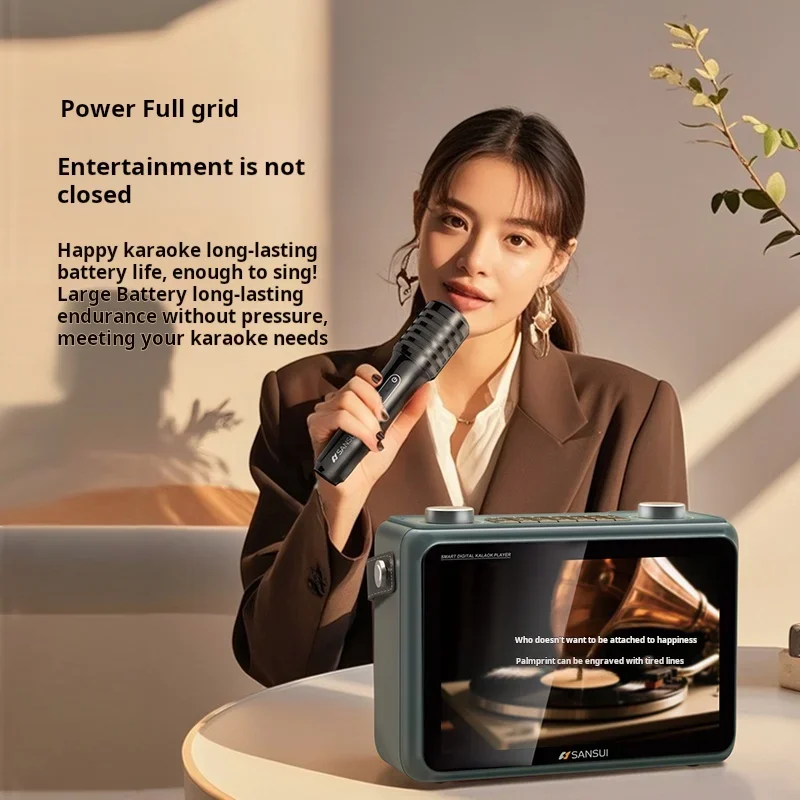 New Sansui K115 Large-screen L - Audio Music Lyrics recensione e prezzo