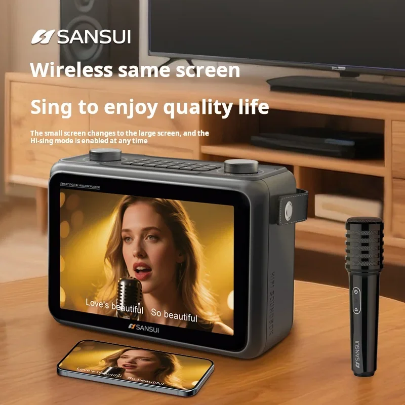 New Sansui K115 Large-screen L - Audio Music Lyrics recensione e prezzo