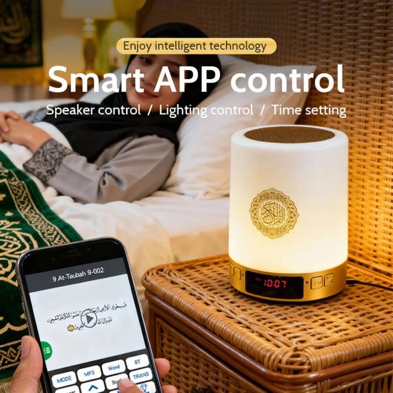 Quran Azan Muslim Koran Clock  - Audio Music Islamic recensione e prezzo