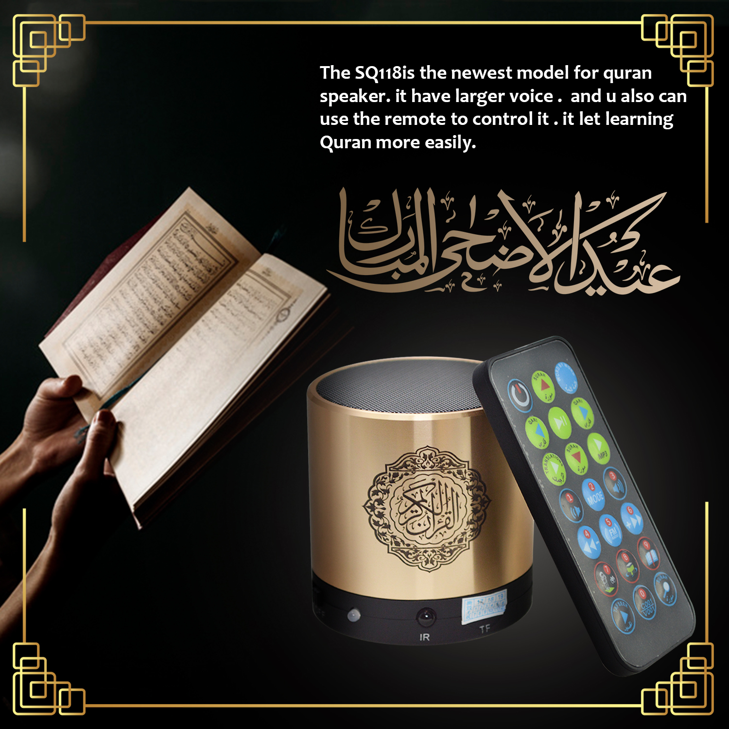 Quran Azan Koran Islamic Musli - Audio Music Islamic recensione e prezzo