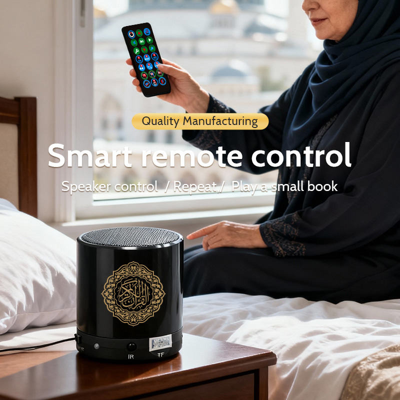 Quran Koran Azan Muslim Islami - Audio Music Islamic recensione e prezzo
