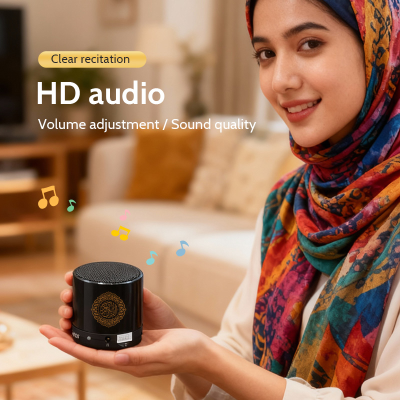 Quran Koran Azan Muslim Islami - Audio Music Islamic recensione e prezzo