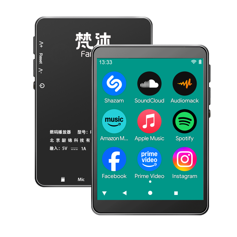 Android 10 MP3 Player Lossless - Audio Music Store recensione e prezzo