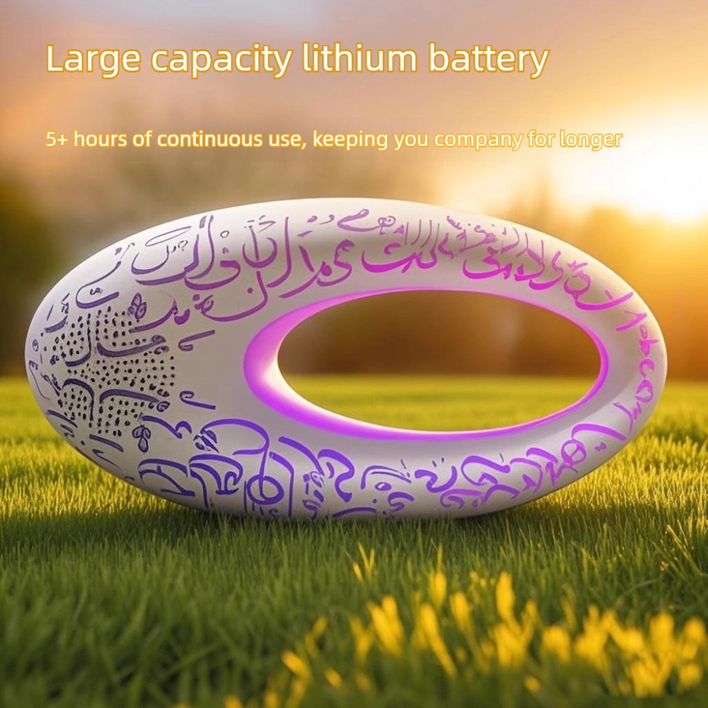 Islamic Pattern Mini Bluetooth - Audio Music Islamic recensione e prezzo