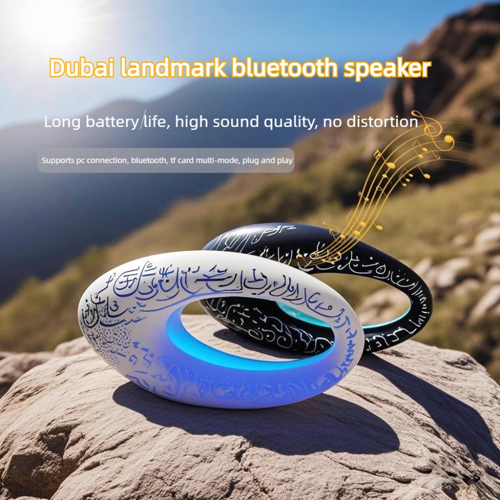 Islamic Pattern Mini Bluetooth - Audio Music Islamic recensione e prezzo