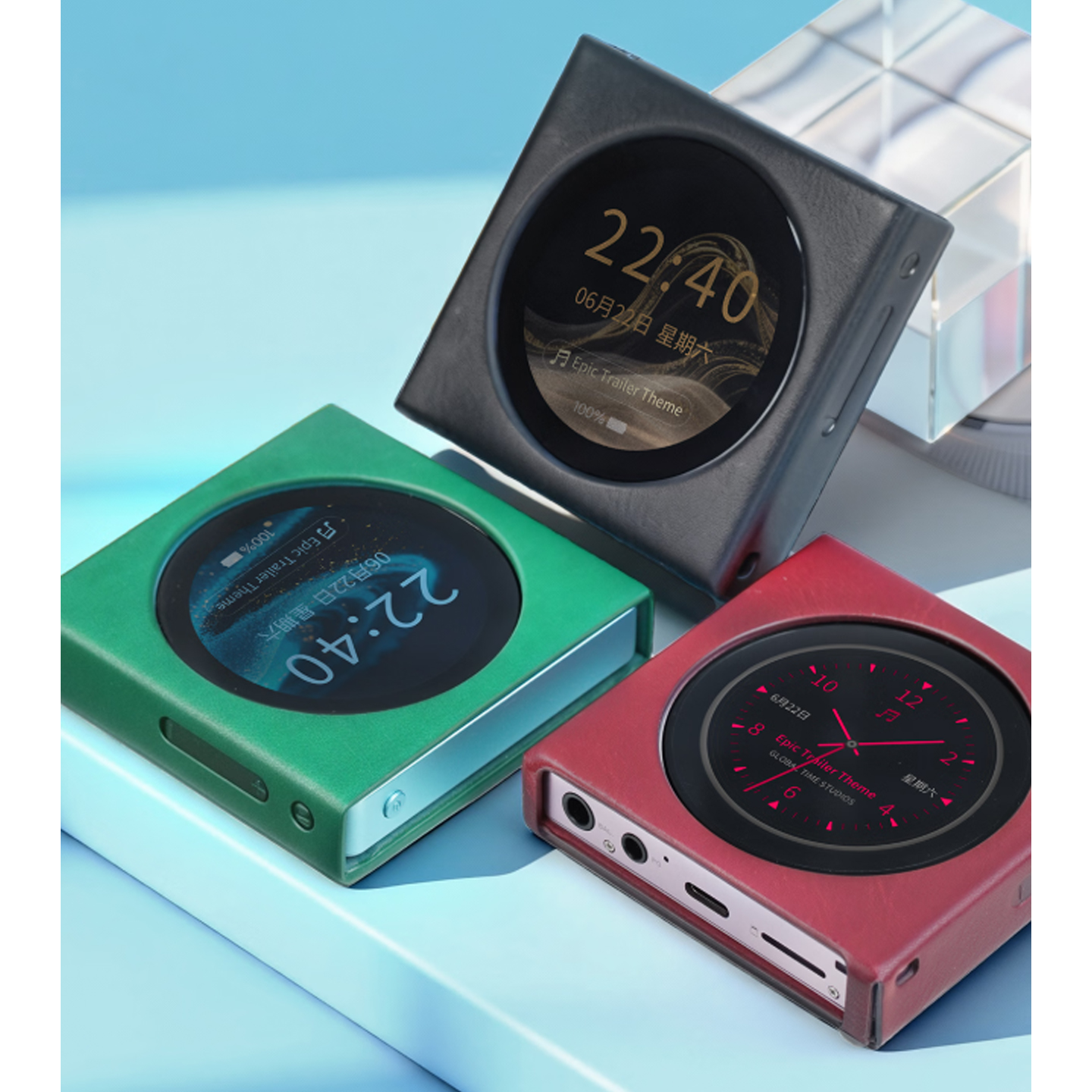 FiiO SK-DISC Magnetic Protecti - Audio Music App recensione e prezzo