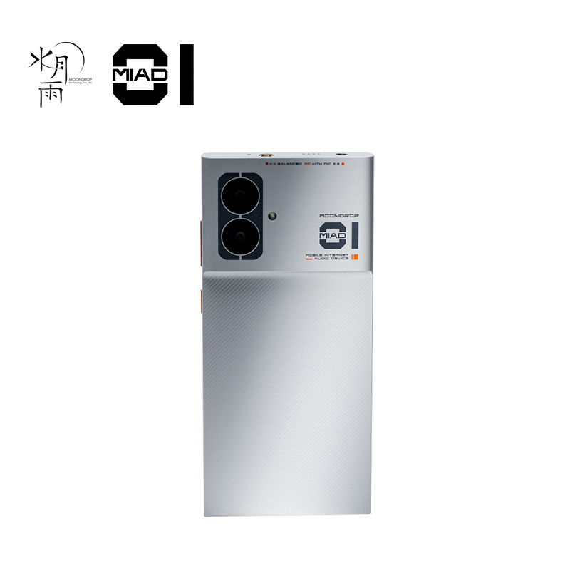 MOONDROP MIAD01 5G Mobile Phon - Audio Music App recensione e prezzo