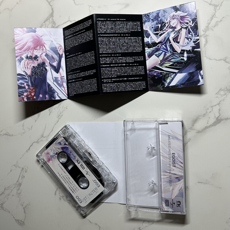 EGOIST ALTER EGO GREATEST HITS - Audio Music Original recensione e prezzo