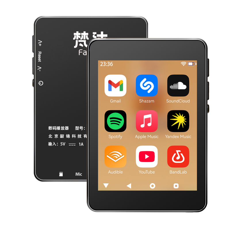 WiFi MP3 Player Andriod 10 Spo - Audio Music Store recensione e prezzo