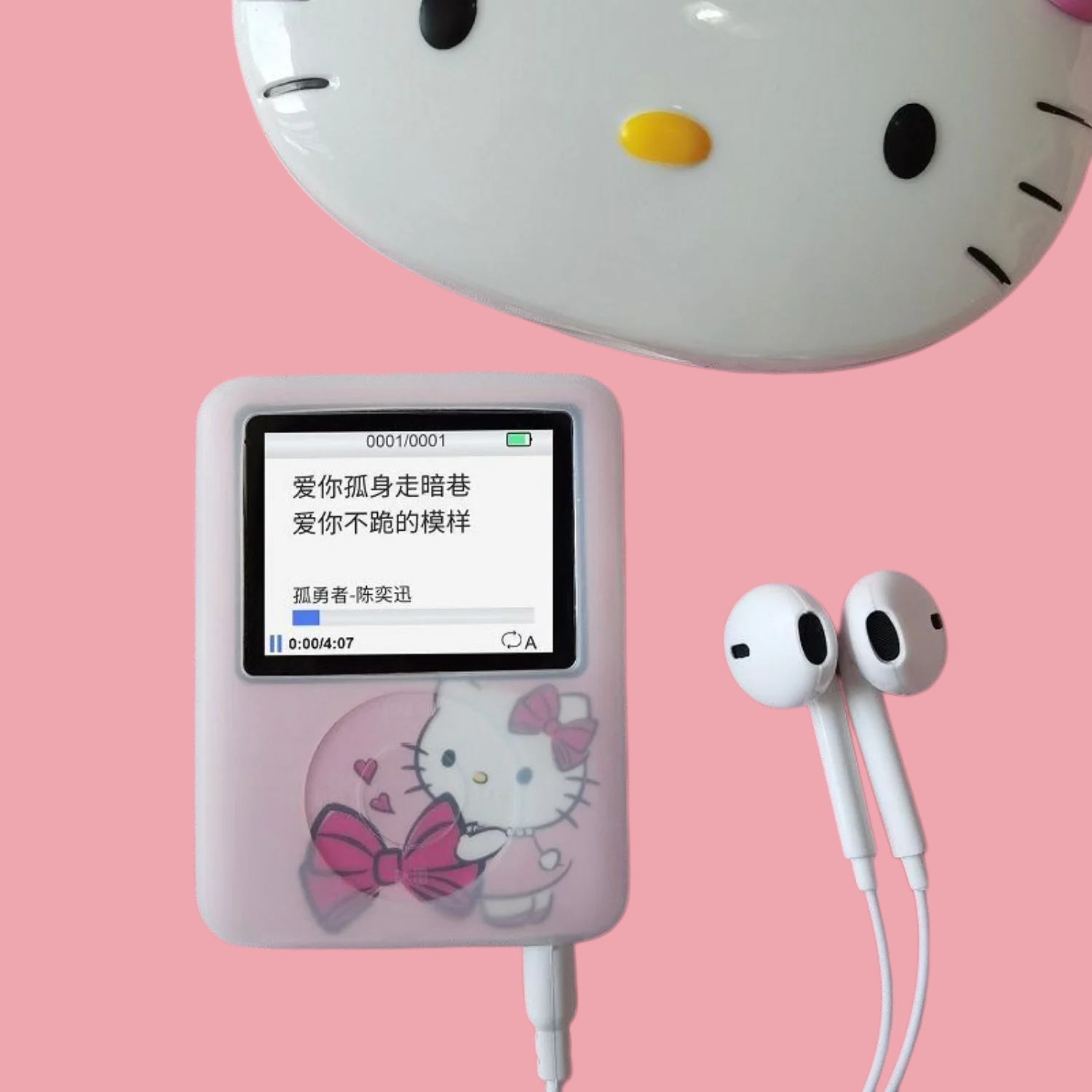 Kawaii New Sanrio HelloKitty P - Audio Music App recensione e prezzo