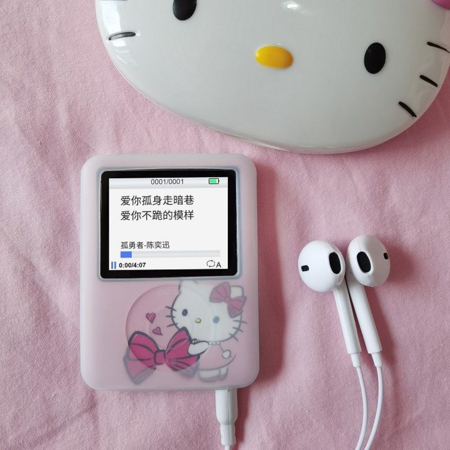 Kawaii New Sanrio HelloKitty P - Audio Music App recensione e prezzo